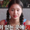 코지모먼트