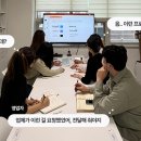 디자인잇다 티스토리