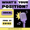은광음악학원