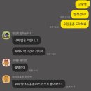 경주 뷰원 키즈풀빌라펜션 이미지