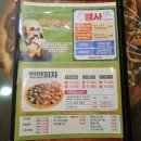 지정환임실치즈피자갈마점 | [20260621] 대전 갈마동 피자맛집 지정환임실치즈피자 홀에서 먹고온 내돈내산 후기