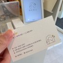 데이멍스 이미지