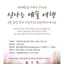 다울작은도서관 이미지