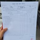 고든정형외과의원 이미지