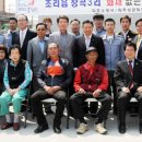 장곡3리 이미지