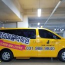 루디아음악학원 이미지