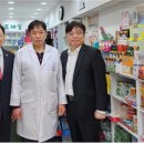 경남약국 이미지