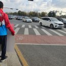 초지운동장 이미지