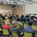 제천시실버복지관 이미지