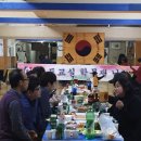 학무재검도관 네이버블로그