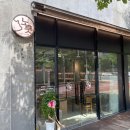 CU 김해진영리버티점 | 김해 진영 맛집 노릇: 숙성한돈삼겹살 구워주는 고깃집