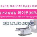 성모산후조리원 이미지