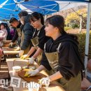 태인동 장내마을 이미지