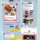 개맑음