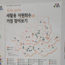 노느매기 | 2025년 8월7일 핸드아티코리아 후기