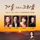 강북진달래홀 이미지