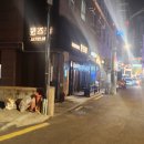 퀸즈램 이미지