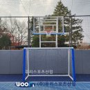 한빛누리고등학교 이미지