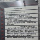 701아를고양이카페(cat in the art) 이미지