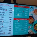 싸다김밥애오개역점 이미지