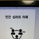 급해급해 나 레포트표지좀봐줘 이미지