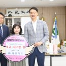 (주)지이테크 - 1270 | (주)지이테크