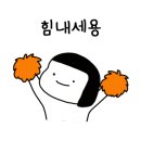 프리모학생복 네이버블로그