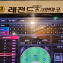 쏘시지요나주 네이버블로그