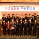 의)대남의료재단 청도대남병원(집단급식소) | 코로나19 사망자 1/3이 노인시설 거주자 - ‘100세 시대 장수만세’를 구가하는 초고령사회 축복인가