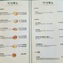 하늘땅바람 이미지