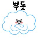 응애농원 이미지