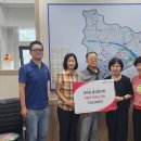 대야동행정복지센터 네이버블로그