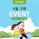 아람북스 롯데백화점 동탄점 네이버블로그