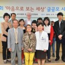 우리마음병원 이미지