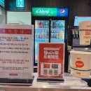 롯데시네마별내스위트샵