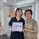 (주)용일