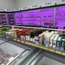 으뜸축산물 으뜸포크 이미지