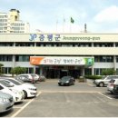 종합운동장주경기장 다목적경기장 이미지