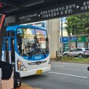 세븐일레븐문산점 | 홍콩여행: 익숙하지만 낯선