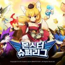 대지슈퍼 이미지