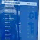 동군산삼겹 | 금호동 신상 카페 임펄스커피 마시고 온 후기