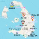 산토리니 호스텔 이미지