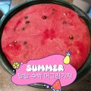맛짱먹거리 | 아직도 안먹어봄? 이마트 트레이더스 껍질없는 반통수박 내돈내산 후기 (당도 최고)