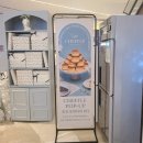 치플레잠실