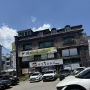 미운오리새끼 - 강서구 화곡로27길 26 | 순천 미운오리새끼 오리불고기 후기｜회식 장소로도 괜찮은 오리 전문점
