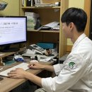 파마트삼보약국 이미지