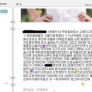 학우 이미지