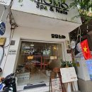 모모네일(momo) 네이버블로그