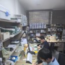 상상치과기공소 이미지