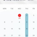 서울이레소망치과의원 이미지